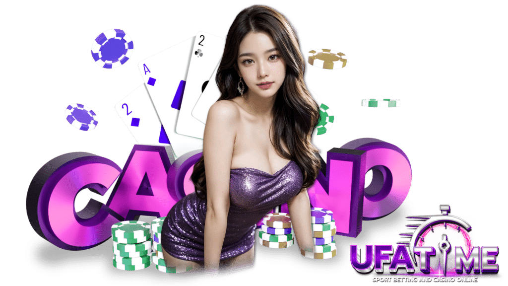 UFAtime-คาสิโน